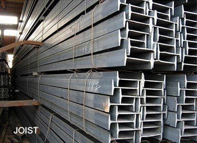 Joist / Beams dealer in Bhubaneswar, Odisha